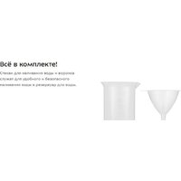 Kitfort KT-1046 Image #21