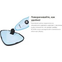 Kitfort KT-1046 Image #16