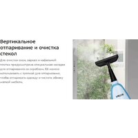 Kitfort KT-1046 Image #15