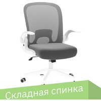 LoftyHome Template (серый/белый)