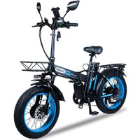 Электровелосипеды