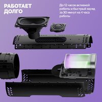 Яндекс Станция Стрит (черный) Image #16