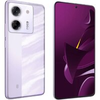 POCO M7 Pro 5G 8GB/256GB международная версия (фиолетовый) Image #4