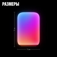 Яндекс YNDX-00560 Image #14