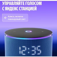 Яндекс YNDX-00560 Image #8