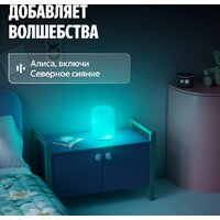 Яндекс YNDX-00560 Image #3