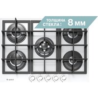 GEFEST ПВГ 2342 К12 Image #1