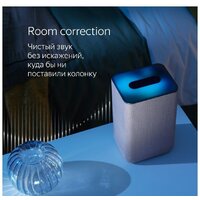 Яндекс Станция 2 (песочный) Image #4