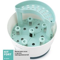 Kitfort KT-2315 Image #4