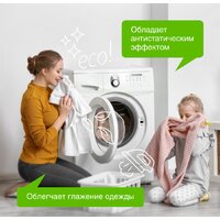 Synergetic Миндальное молочко 5 л Image #5