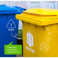 Synergetic Миндальное молочко 5 л Image #8