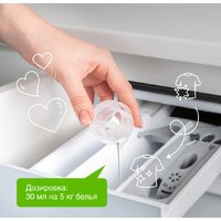 Synergetic Миндальное молочко 5 л Image #6