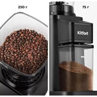 Kitfort KT-7432 Image #5