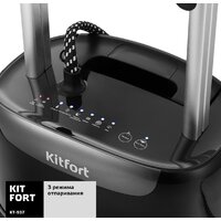 Kitfort KT-937 Image #6