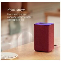 Яндекс Станция 2 (антрацит) Image #5