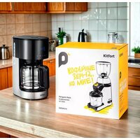 Kitfort KT-7275 Image #8