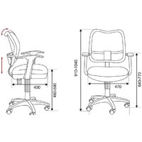 Бюрократ CH-W797/BR/TW-14C (коричневый) Image #5