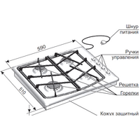 GEFEST СН 1211 К83 Image #2