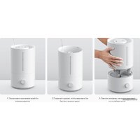Xiaomi Humidifier 2 Lite EU MJJSQ06DY (евровилка) Image #10