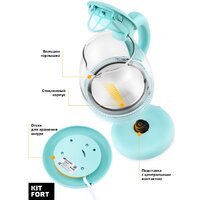 Kitfort KT-653-1 Image #2