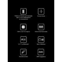 Keychron B6 Pro B6P-K8 (белый, нет кириллицы) Image #8