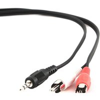 Cablexpert CCA-458-5M