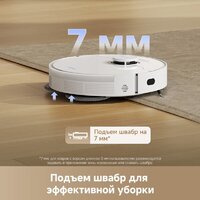 Dreame Robot Vacuum L40 White RLL42SDA (евровилка, белый) Image #9