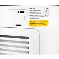 Kitfort KT-2824 Image #4