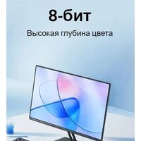 Xiaomi Monitor A27 P27FBA-RA (китайская версия) Image #6